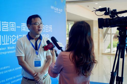 四大会场惊艳亮相2019青年创新创业论坛重磅开启