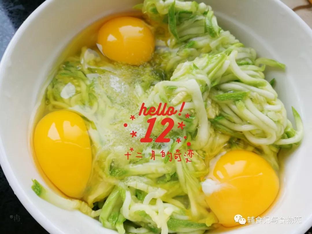 怎么做好吃的糊塌子,宝宝糊塌子怎么做好吃