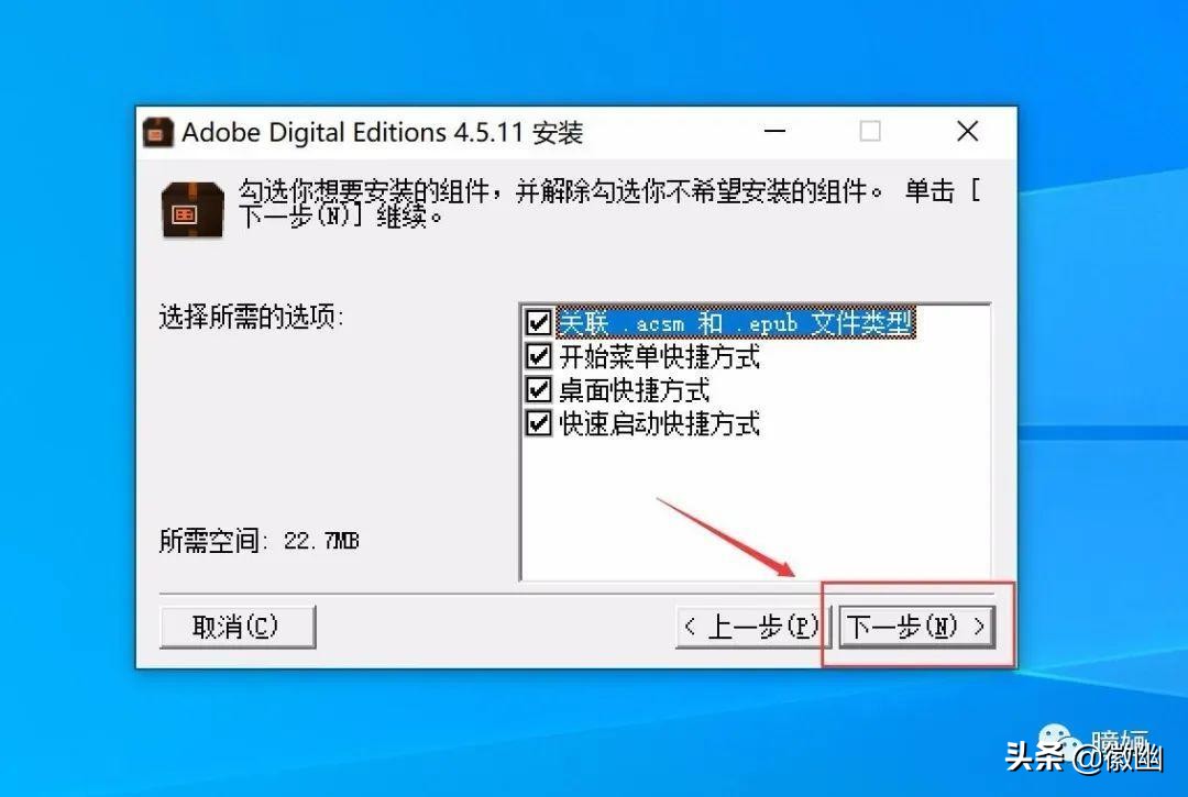 手机端支持epub阅读的软件,用什么软件可以阅读epub文件