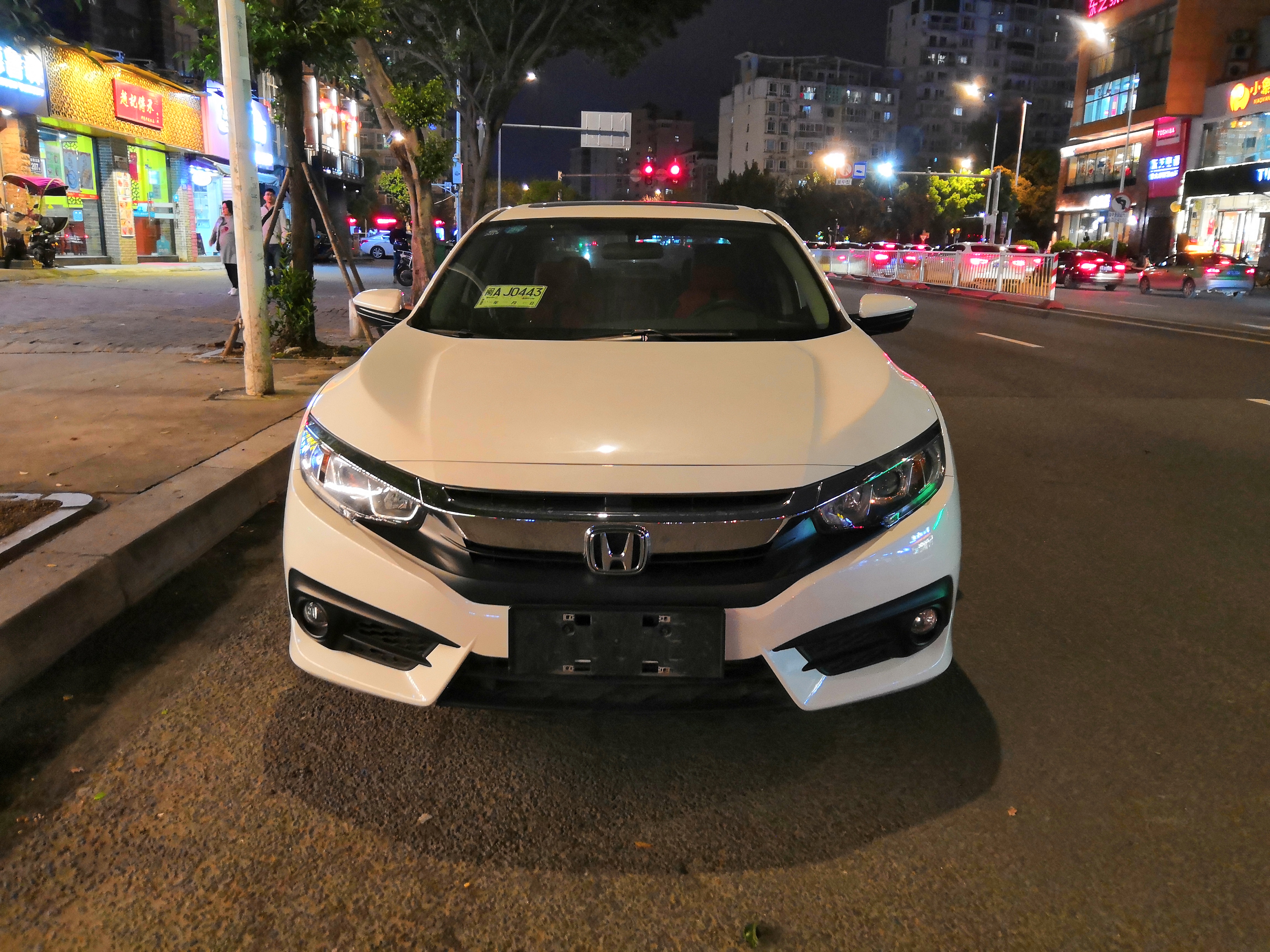 小伙网购一台车,小伙买11代思域