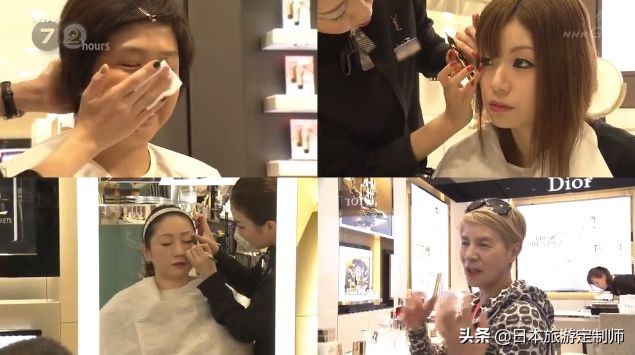 日本化妆的女人,用生命化妆