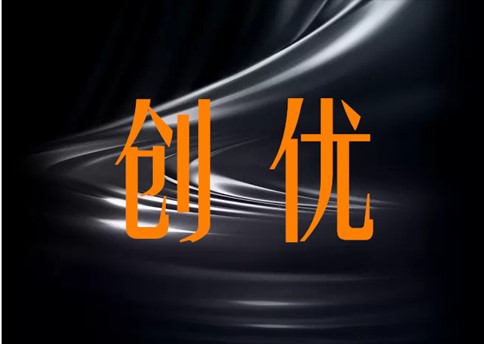 地推补单是什么?地推补单详解