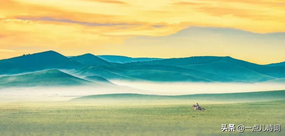 十大经典诗词开头和结尾大全,适合摘抄的神仙惊艳句子开头结尾