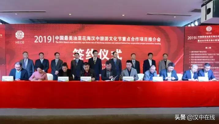 汉中到底是几线城市,汉中城市gdp排名