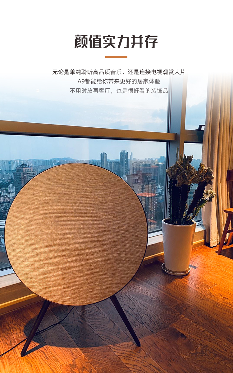 15平方家庭影院音响推荐,极简风家庭影院装修效果