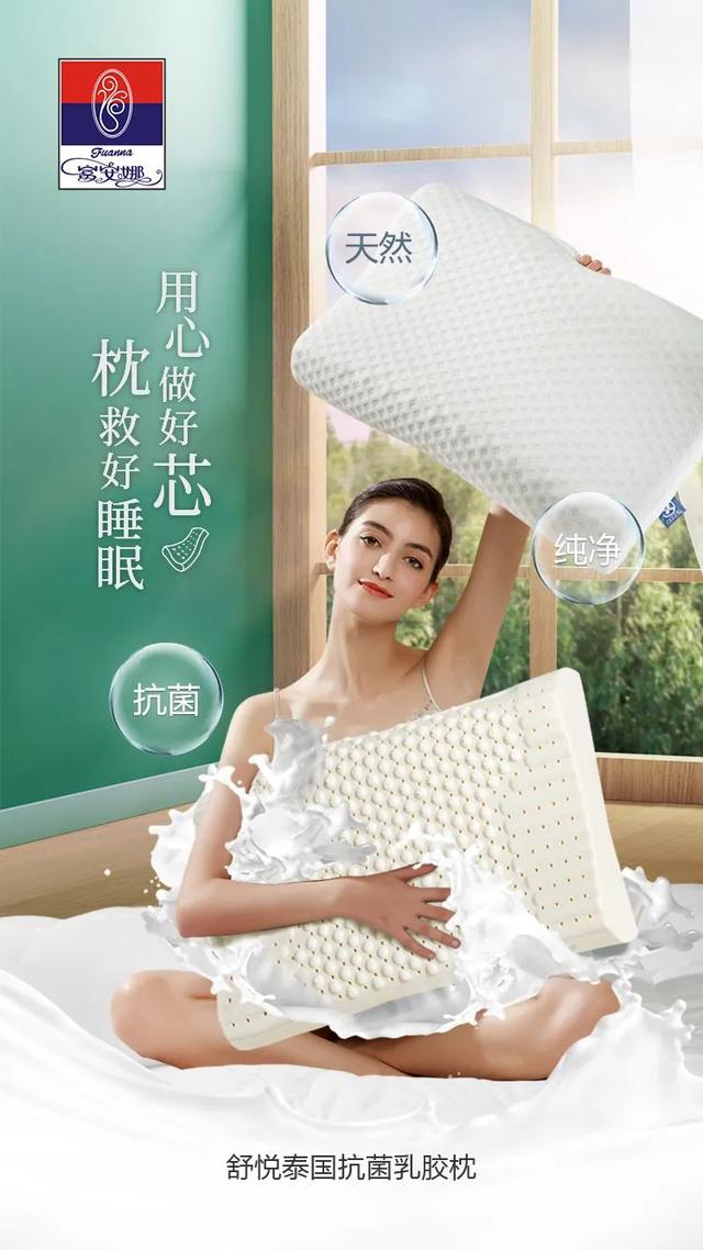 够软！够弹！还抗菌！后悔没早点买