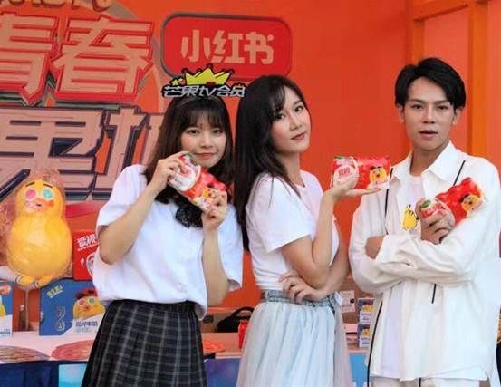 爱眼日全球眼镜增多加强防护,阿拉尔市全国爱眼日活动