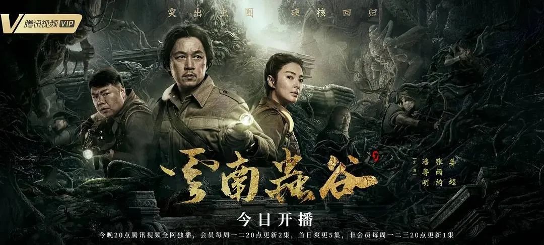 段奕宏未播新剧,段奕宏即将拍的新剧