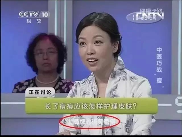 皮肤科医生都推荐的硫磺液体香皂,李佳琦5分钟卖了14406套