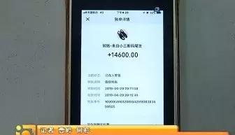 快递公司丢失货物该如何赔,快递公司丢失几万块保单怎么赔付