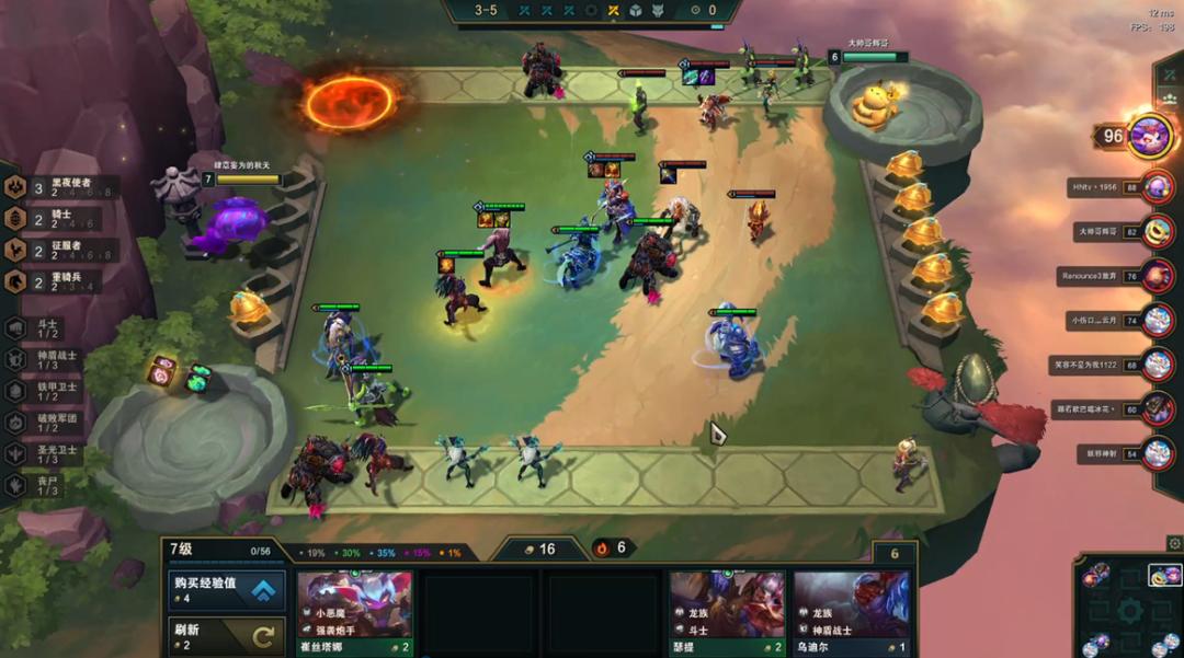 云顶之弈新版本德莱文阵容,云顶之弈破败德莱文