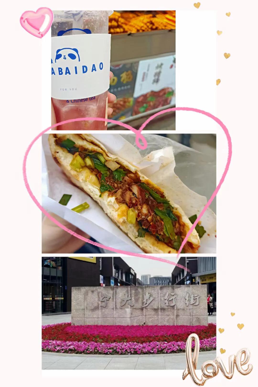 宁波一日游适合带孩子玩的景点,宁波一日游攻略