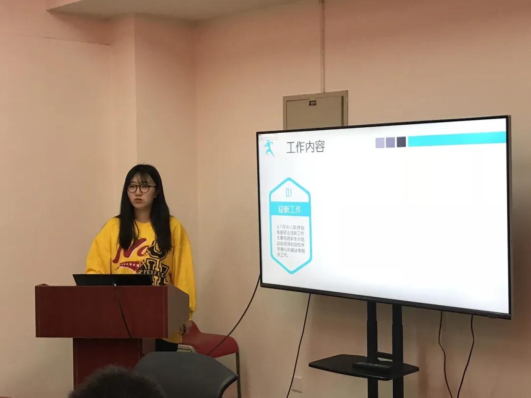 上榜国家级竞赛一等奖,北科全国排名