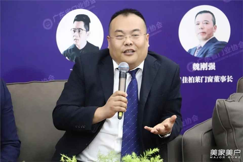 2021中国门窗定制家居博览会,开启中国门窗新纪元