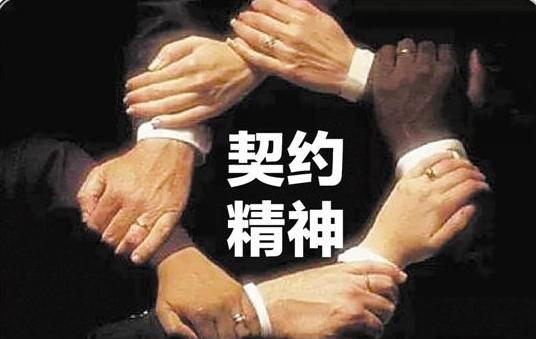 加盟教资培训机构,加盟创业讲座