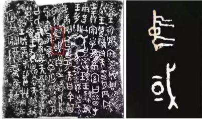 溥仪后期故宫流失的文物,溥仪偷出故宫的古画去哪了