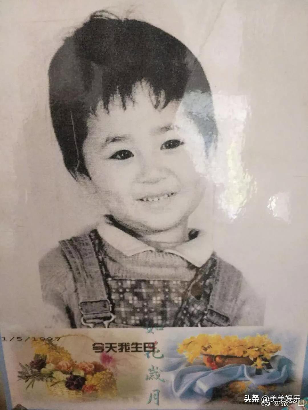 张一山为杨紫庆生的次数,张一山为杨紫庆生几年了