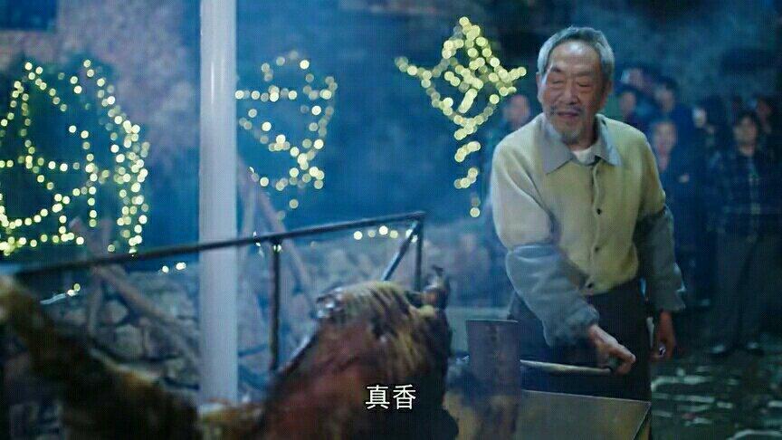 电视剧《最美的乡村》烤了一只老兵烤羊，你不知道承德烤羊有多香