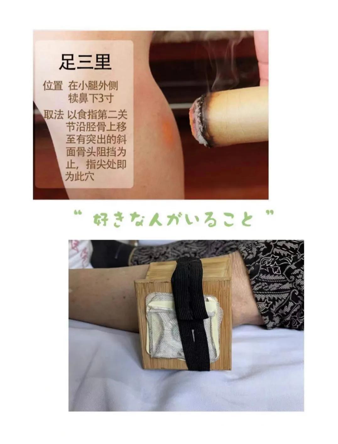 雷火灸适用于哪些疾病,雷火灸神器家用全身灸