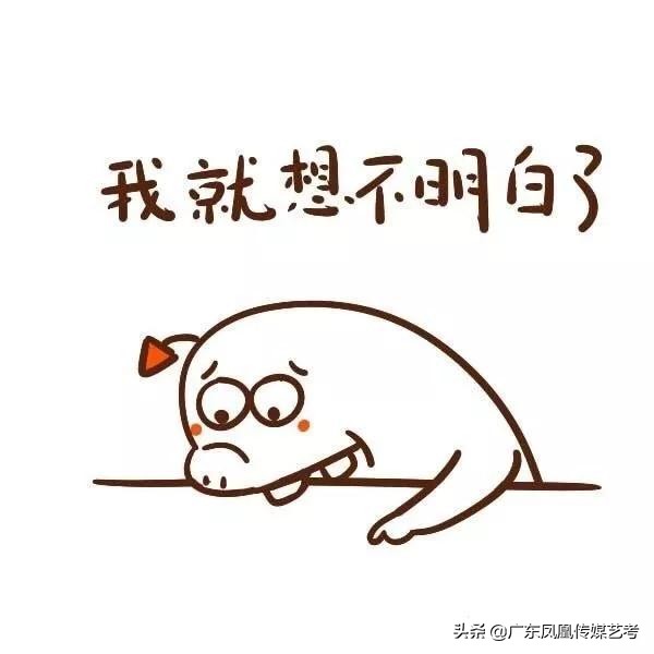 全国传媒培训机构排名,传媒培训机构推荐