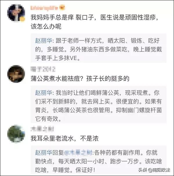 市面上哪种假药多,市面上假药有哪些