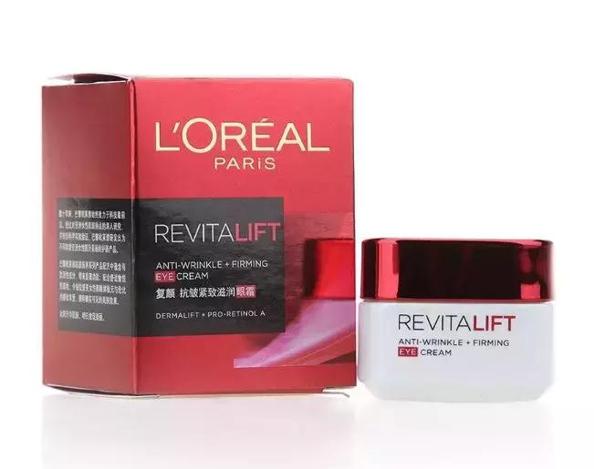 有眼袋太显老祛眼袋这里有妙招,有眼袋显老十岁一招教你消除