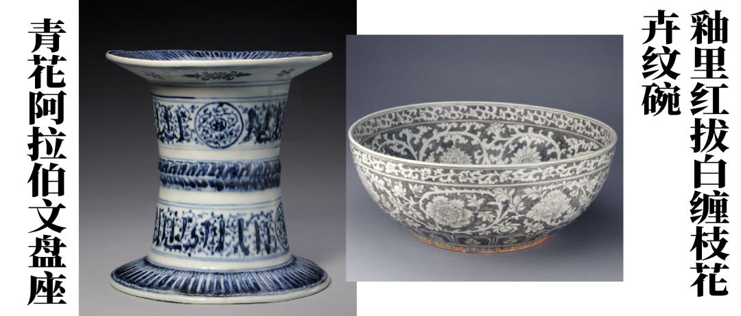 国风中国黄金,国风的黄金