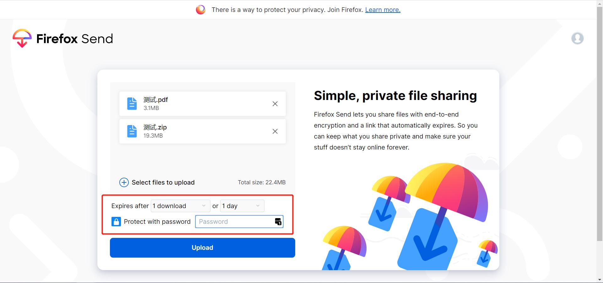 百度网盘下载龟速如何解决,百度网盘下载龟速怎么解决