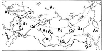 2021地理中考世界地理复习资料,中高考世界地理复习提纲
