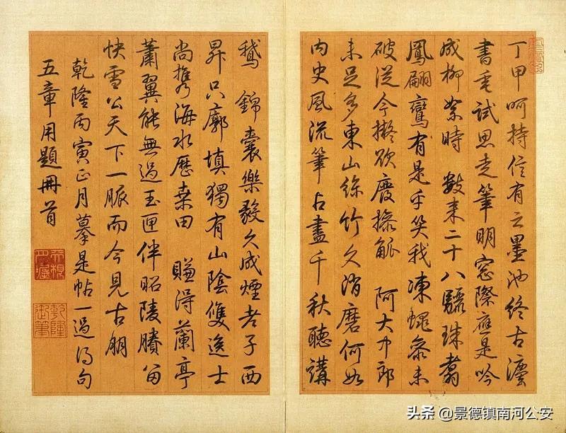 古风励志对联诗句,集古人诗句对联