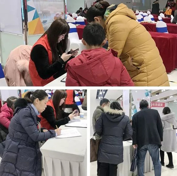 齐家网第二届家装行业峰会,齐家网家装博览会贵阳