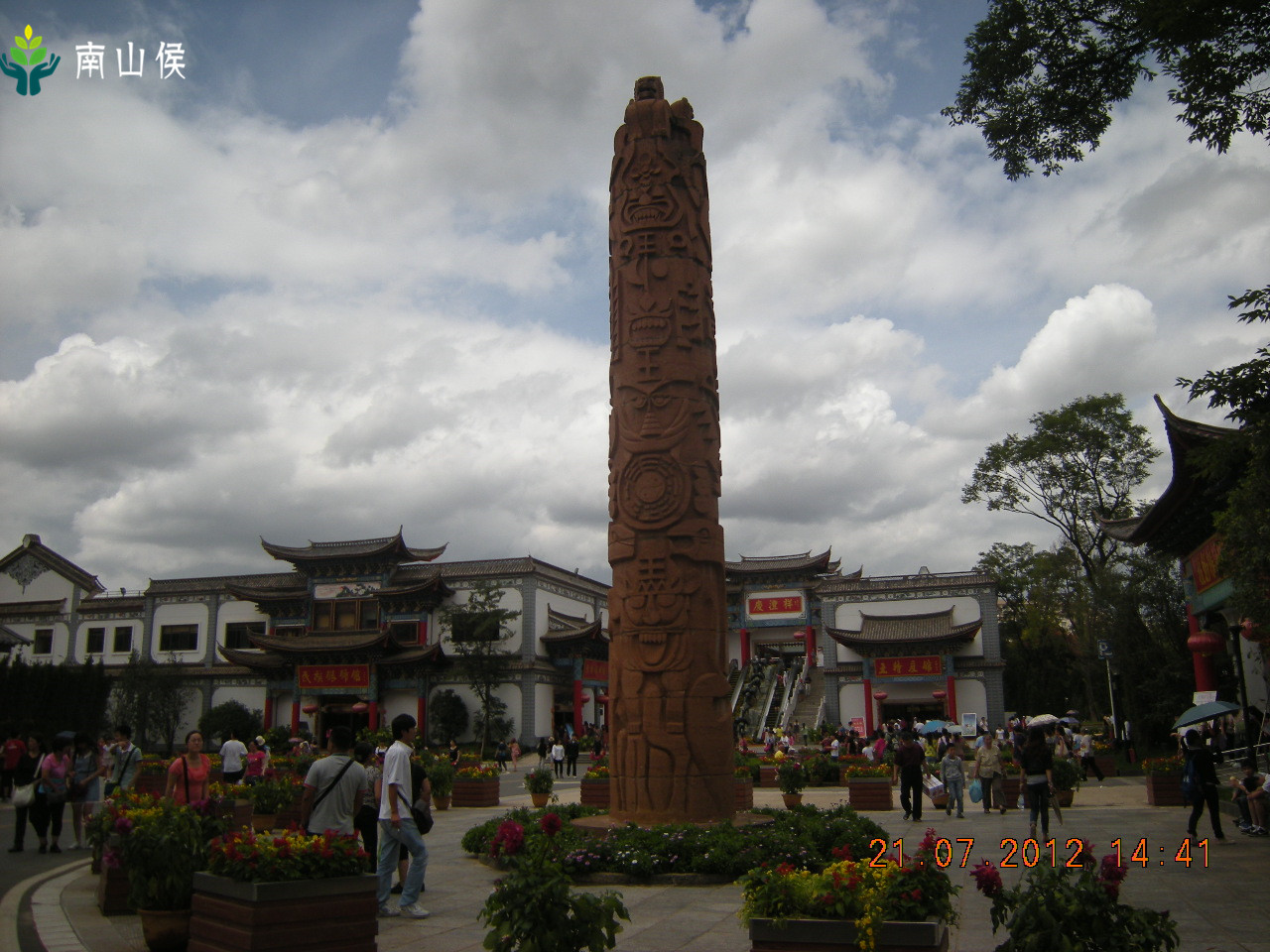 七彩云南必去景点,亚洲最美丽的地方
