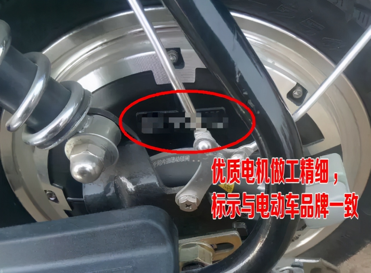 如何快速鉴别电动车真假,怎样认清电动车商家套路