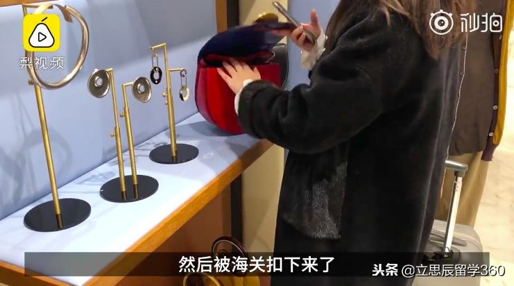 2019年电商法代购,电商法对代购有何影响