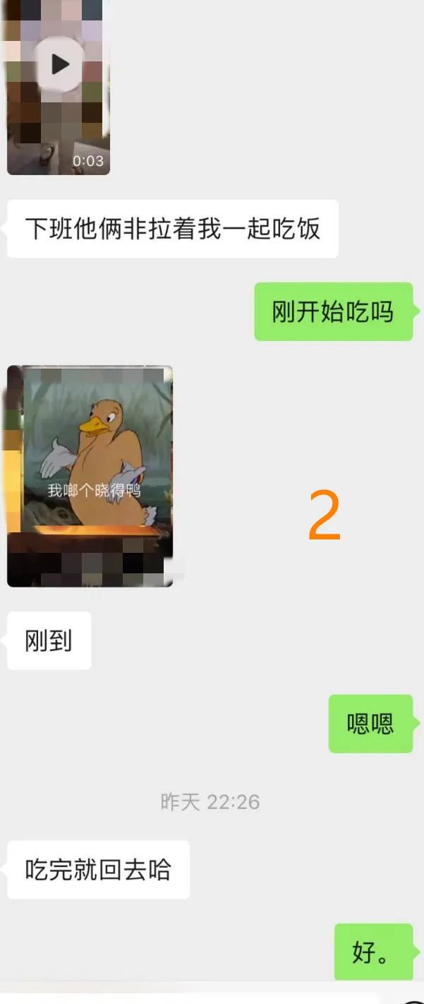 不想和老公分床睡了怎么办,我和老公没有感情了怎么过下去