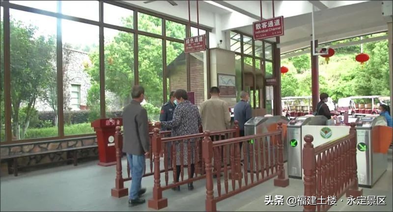 福建土楼永定景区五一游览须知