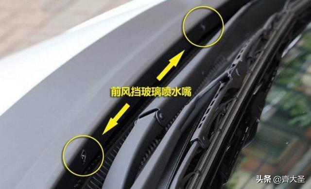 车辆隐藏的小秘密80%的人都不知道,那些你不知道的车辆使用小秘诀