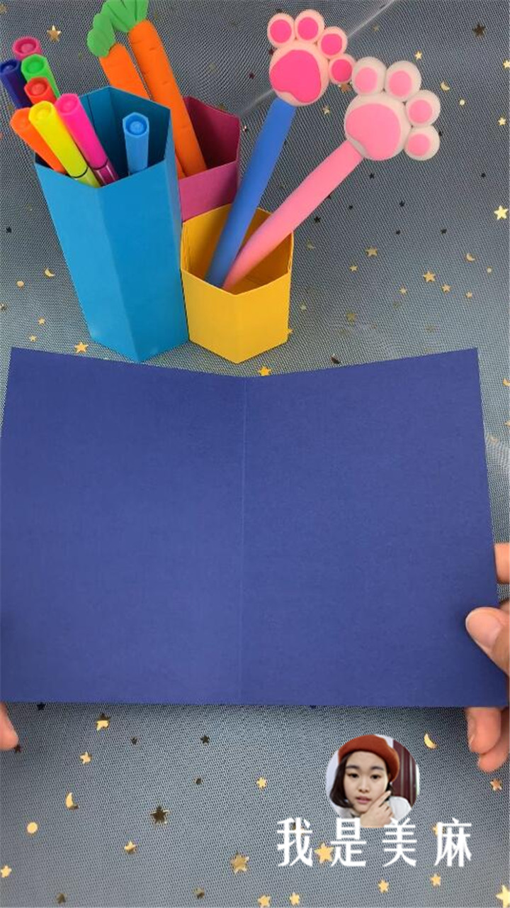 老师你辛苦了教师节贺卡手工制作,教师节到了怎么画教师节的贺卡