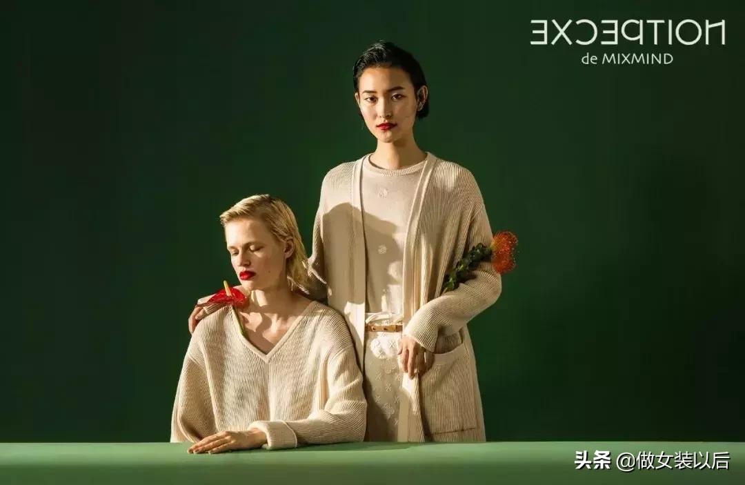 例外旗下品牌,中国例外品牌