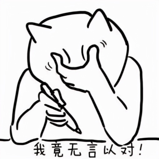 24岁脱发患者,24岁熬夜脱发