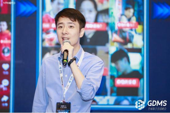 快手新商业峰会,快手峰会品牌营销