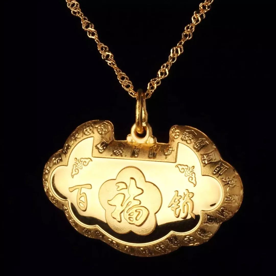 金锁银锁有什么讲究,平安锁怎么戴才好看