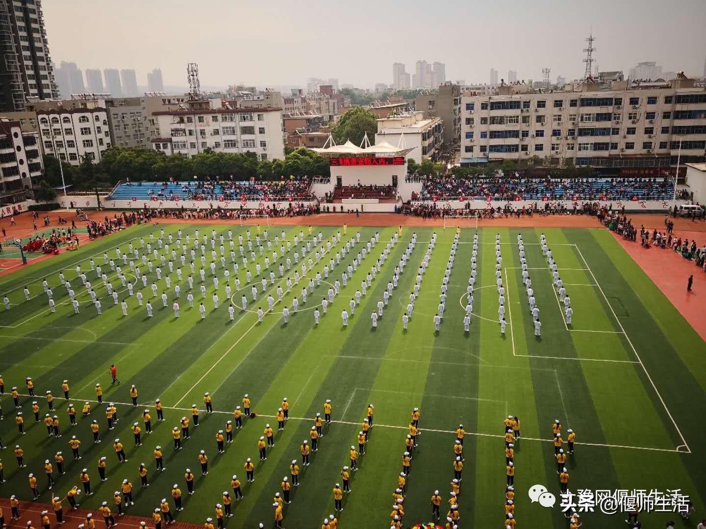 大事早知道！数千偃师人即将齐聚在这里！