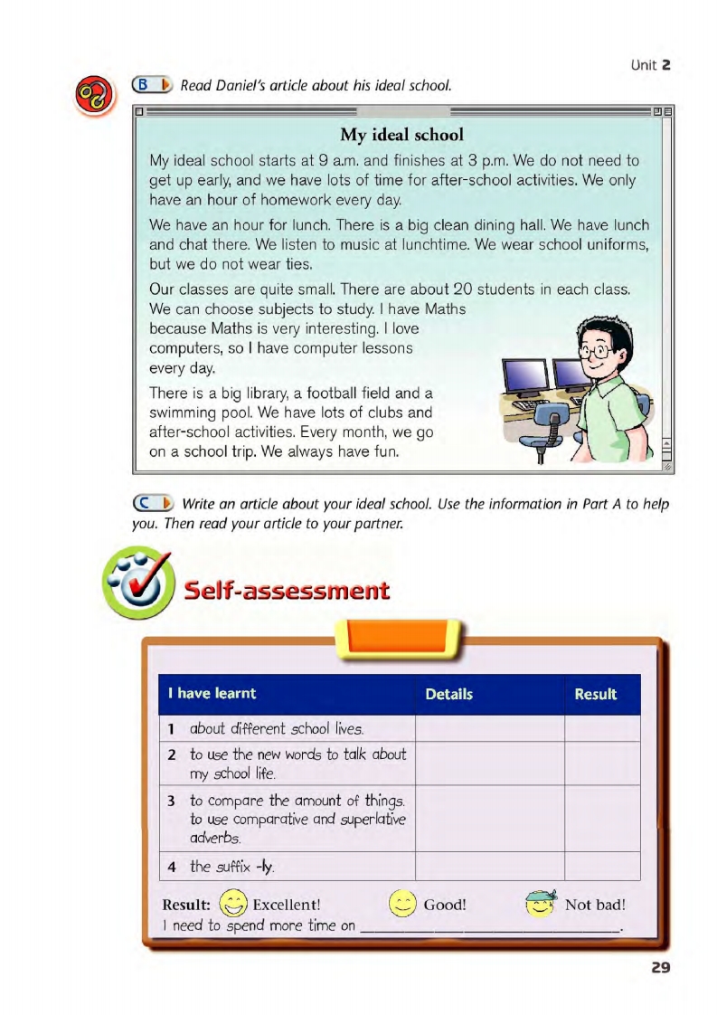 译林版八年级下册英语单词讲解,译林版英语电子课本八下