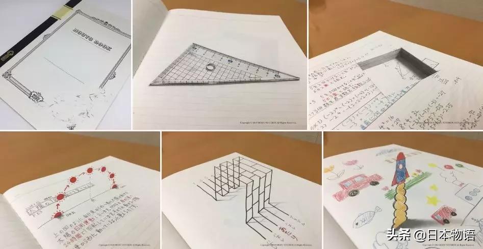 日本造假天才少年，这手艺活可太秀了