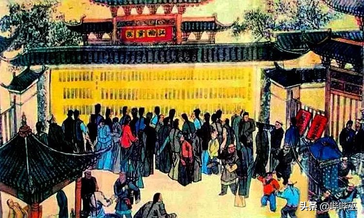 明清科举考试相关文化常识,明清科举制度包括三个层次的考试