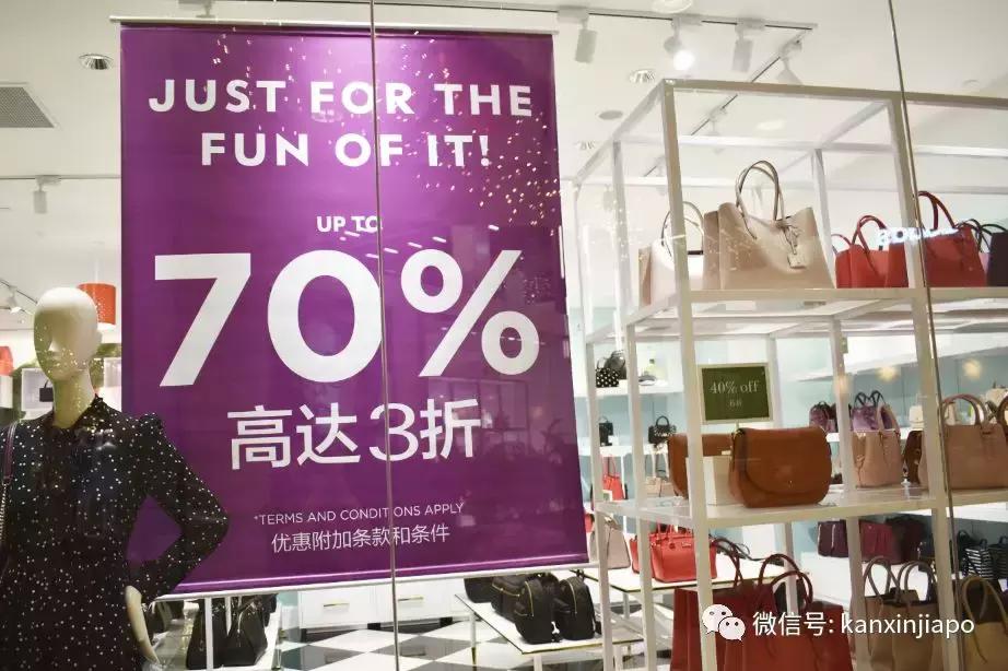 新加坡imm打折时间,春节折扣力度最大的奥特莱斯