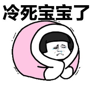 珠海华发实业股份有限公司怎么样,珠海华发碧桂园二期