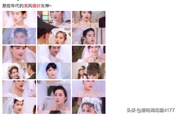 邱淑贞清纯图,你没见过的婚纱照