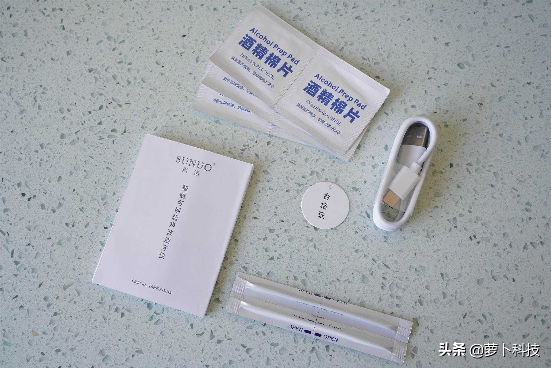 素诺智能可视超声波去牙结石测评,素诺洁牙器t11pro